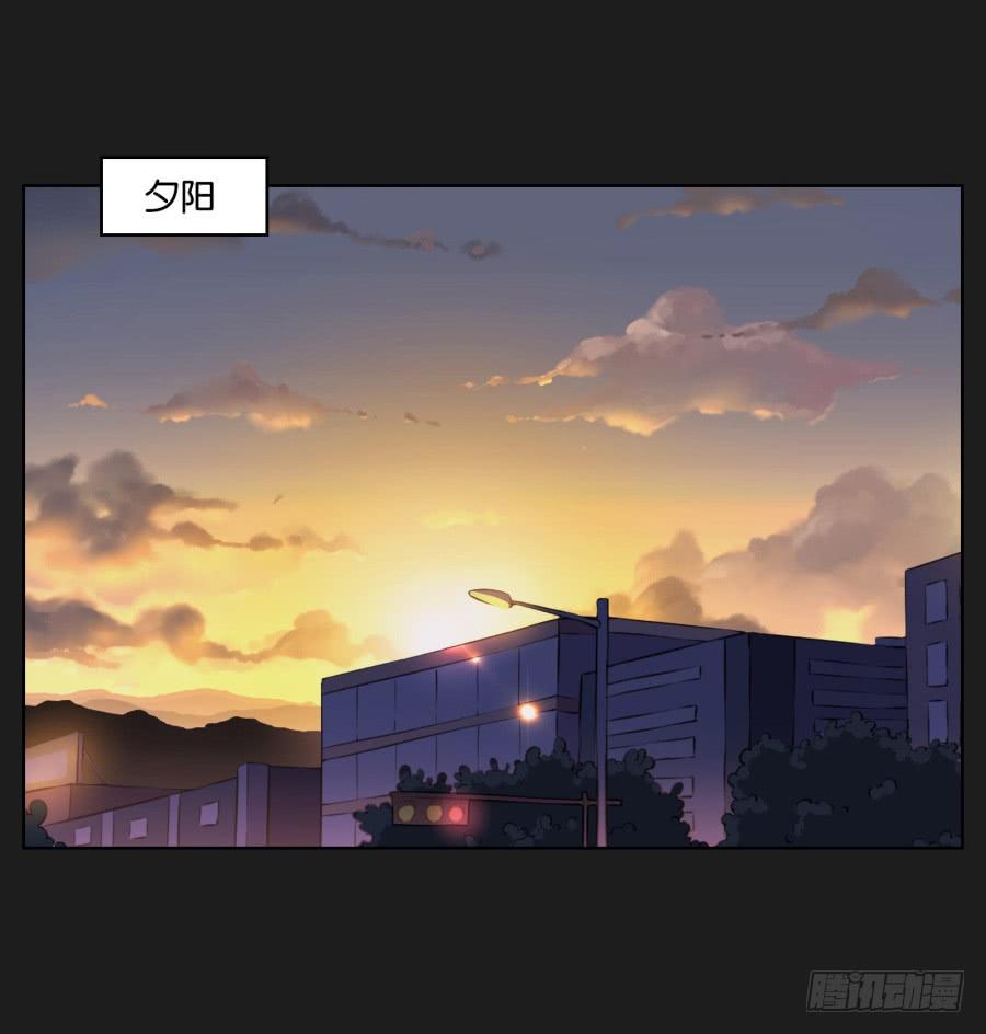 《不良双子》安一哥哥只能是我的！ 第14页