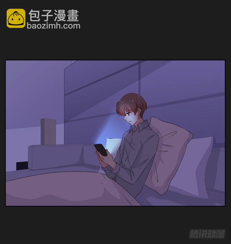 《不良双子》安一哥哥只能是我的！ 第30页