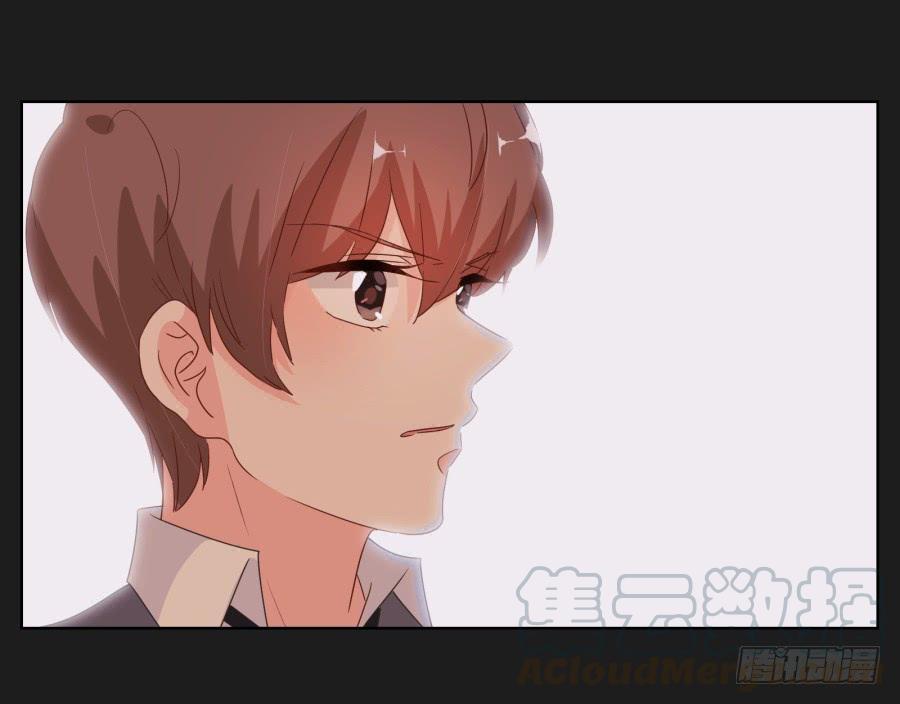 《不良双子》我们会好好“照顾”你的…… 第31页