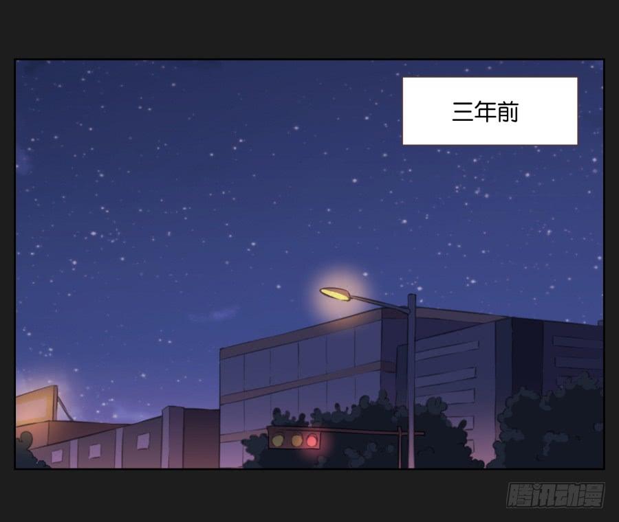 《不良双子》我们会好好“照顾”你的…… 第39页