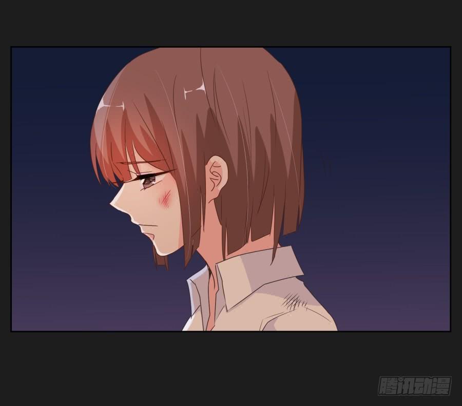 《不良双子》我们会好好“照顾”你的…… 第45页
