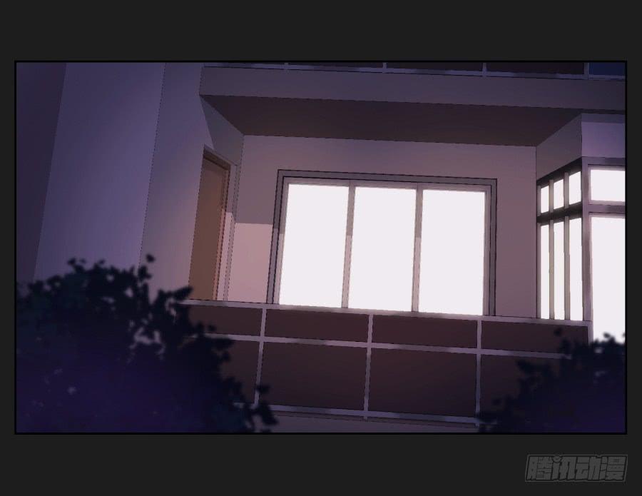 《不良双子》我们会好好“照顾”你的…… 第47页