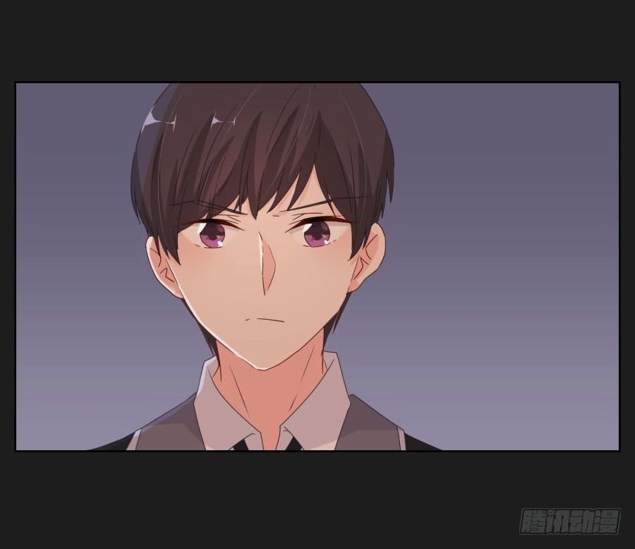 《不良双子》我们会好好“照顾”你的…… 第5页