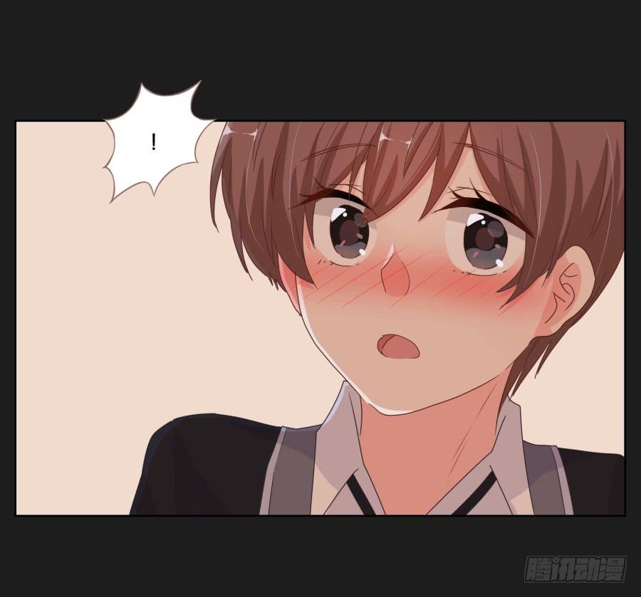 《不良双子》你和某些人还真是不一样…… 第11页
