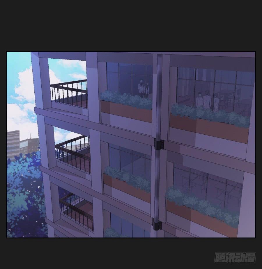 《不良双子》你和某些人还真是不一样…… 第4页