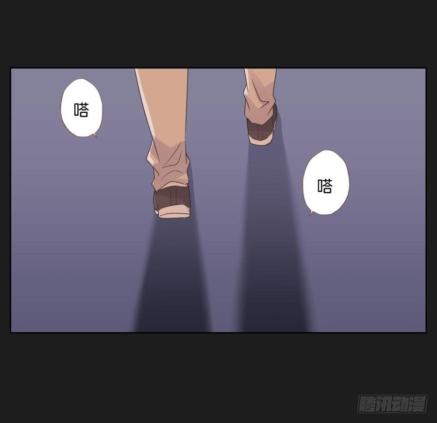 《不良双子》女人的嫉妒心可是很可怕的！ 第26页