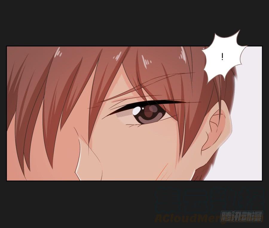《不良双子》女人的嫉妒心可是很可怕的！ 第29页