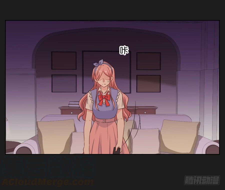 《不良双子》女人的嫉妒心可是很可怕的！ 第39页