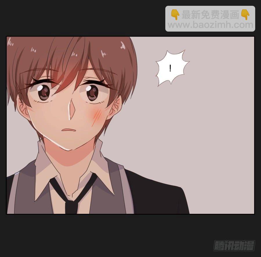 《不良双子》女人的嫉妒心可是很可怕的！ 第45页