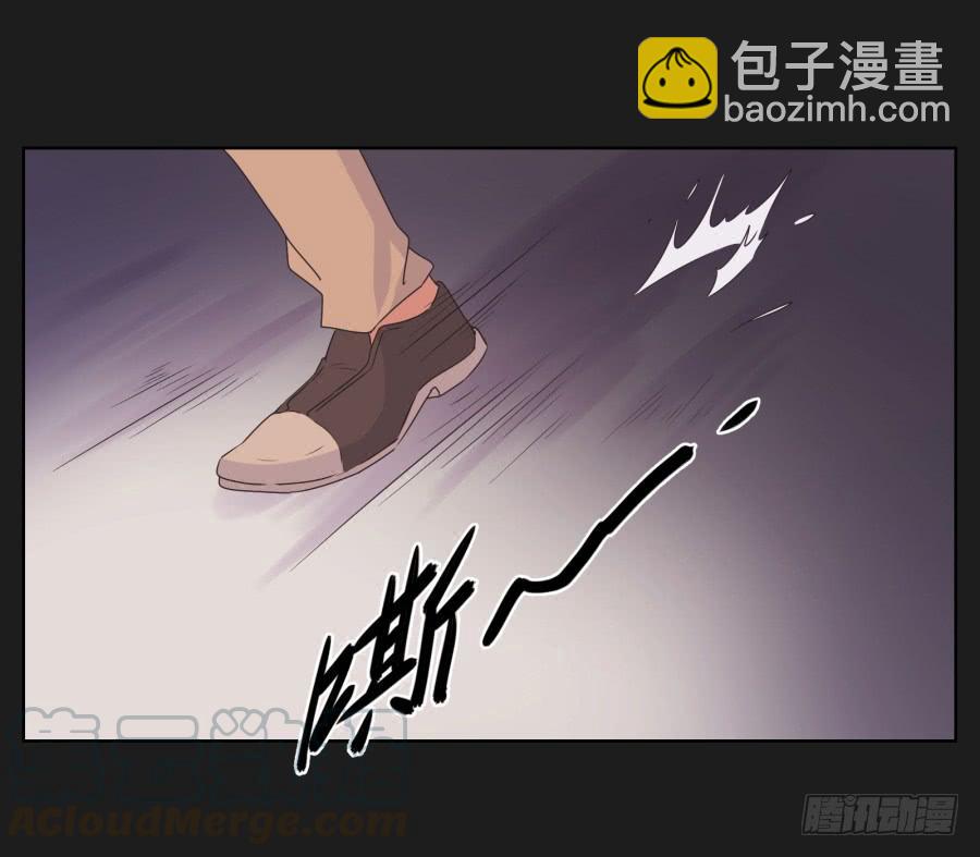 《不良双子》你这该死的家伙！到底是谁！ 第31页