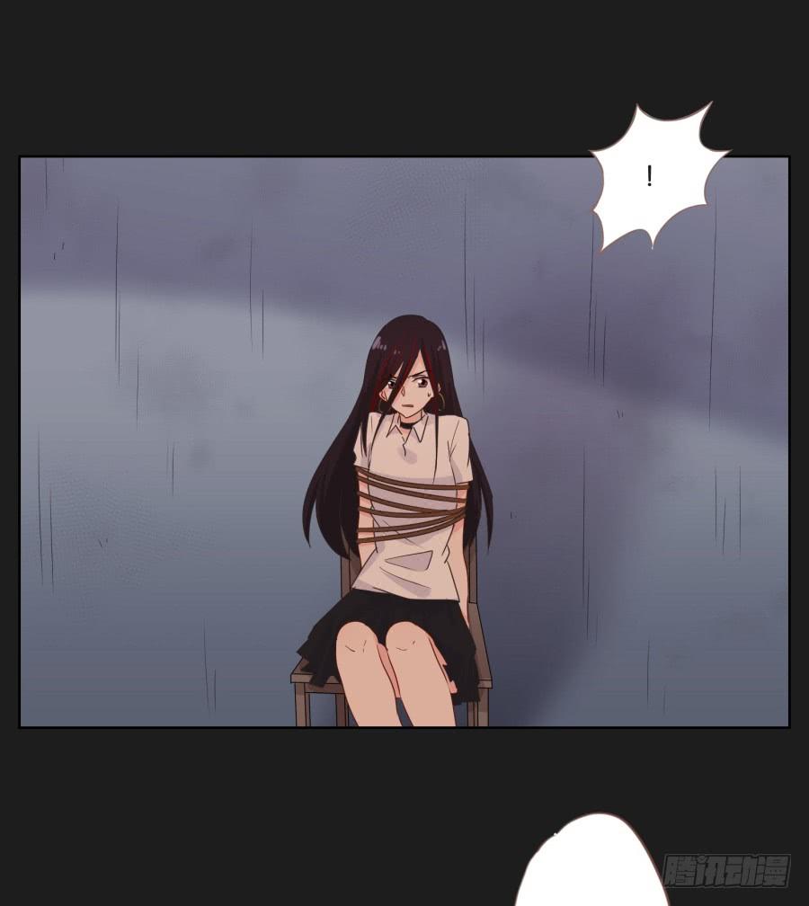 《不良双子》疯子，怎么是你这家伙！ 第13页
