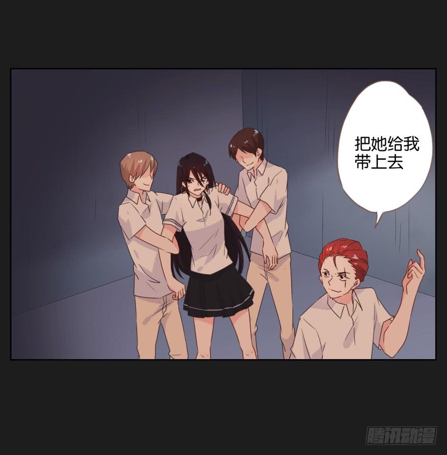 《不良双子》疯子，怎么是你这家伙！ 第20页