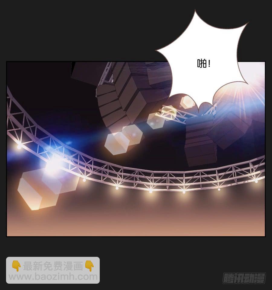 《不良双子》疯子，怎么是你这家伙！ 第23页