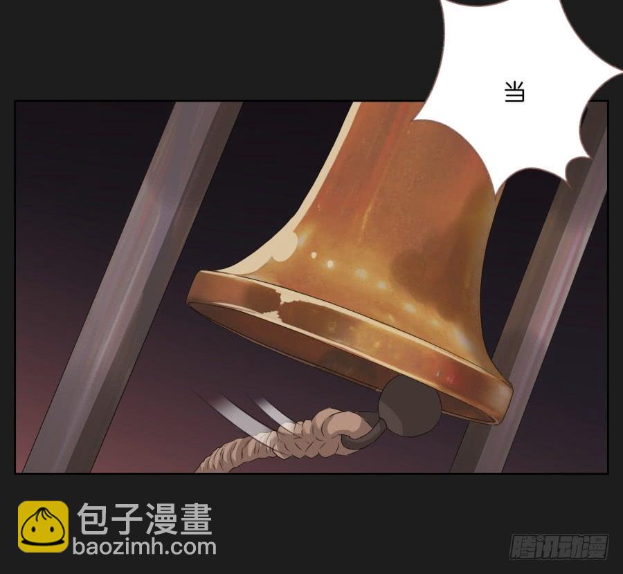 《不良双子》疯子，怎么是你这家伙！ 第28页