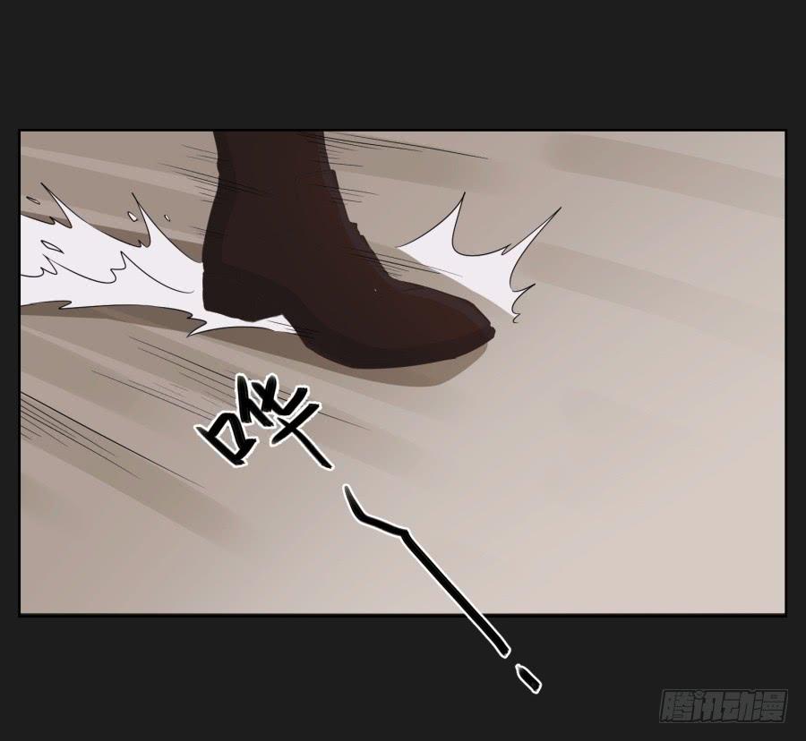 《不良双子》疯子，怎么是你这家伙！ 第36页
