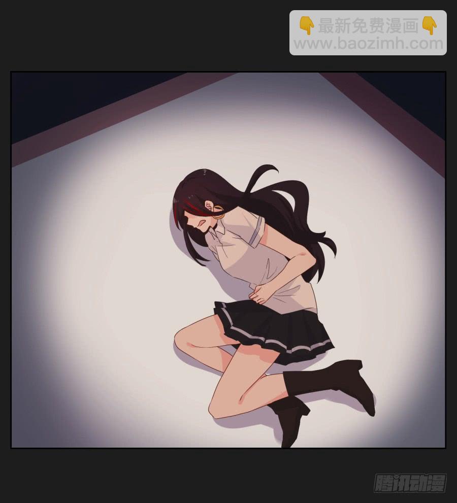《不良双子》疯子，怎么是你这家伙！ 第43页
