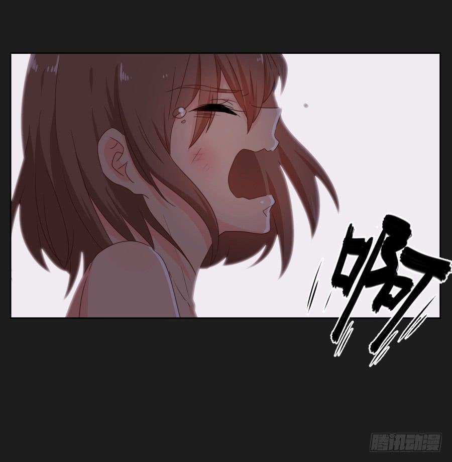 《不良双子》唯独你没有资格让我放过李雪娜！ 第17页