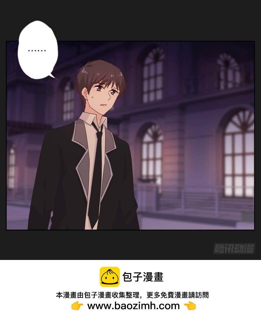 《不良双子》唯独你没有资格让我放过李雪娜！ 第50页