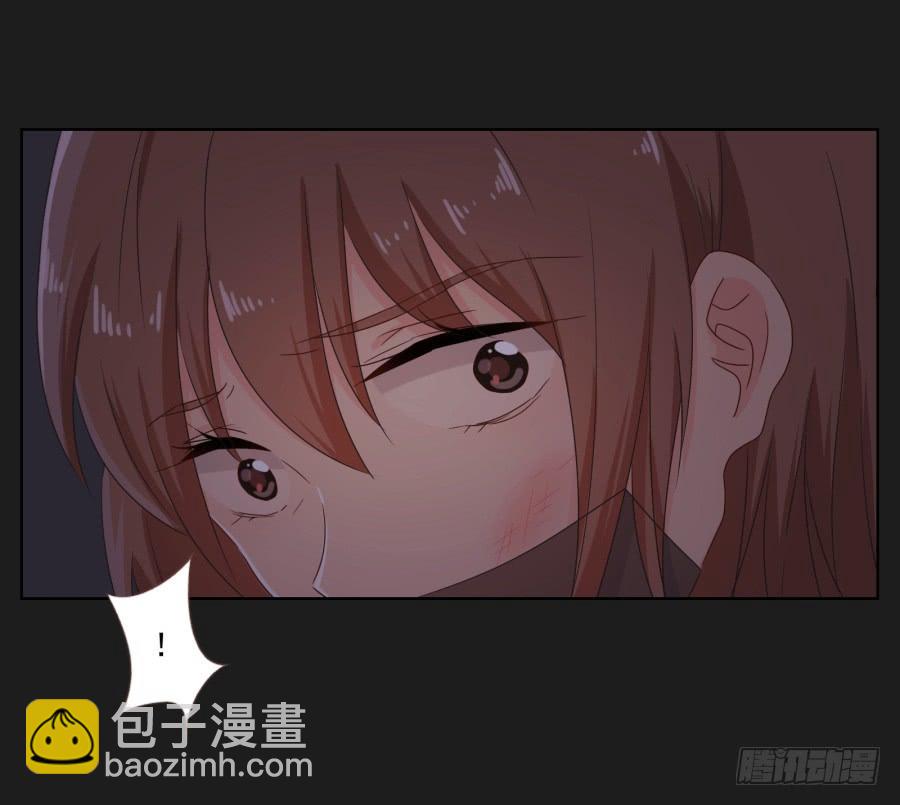 《不良双子》唯独你没有资格让我放过李雪娜！ 第5页