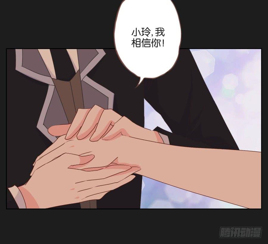 《不良双子》安一！我可以…可以画你吗？ 第10页