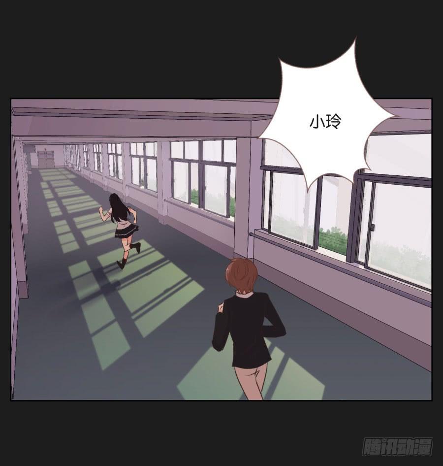 《不良双子》安一！我可以…可以画你吗？ 第24页