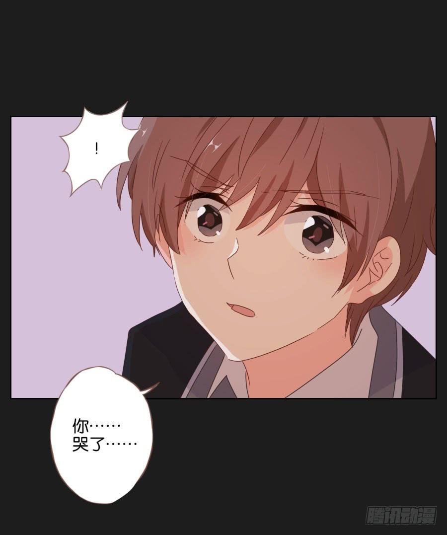 《不良双子》安一！我可以…可以画你吗？ 第27页
