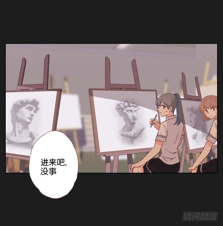 《不良双子》安一！我可以…可以画你吗？ 第37页