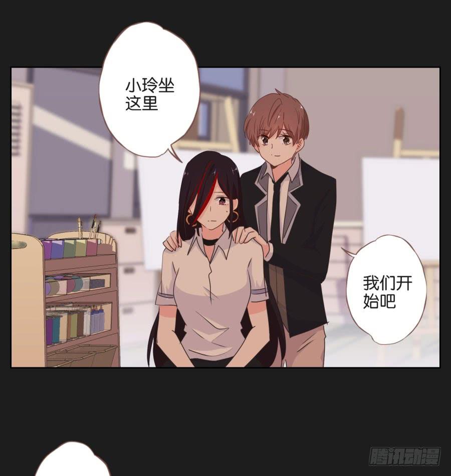 《不良双子》安一！我可以…可以画你吗？ 第40页