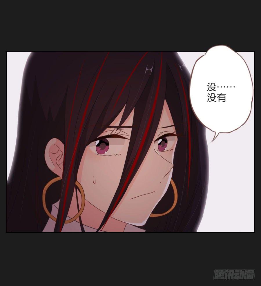 《不良双子》安一！我可以…可以画你吗？ 第8页