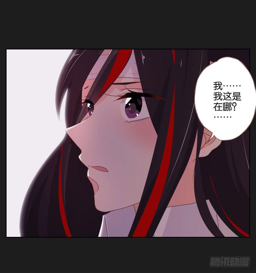 《不良双子》让我们忘掉从前那些不开心，好吗！ 第10页
