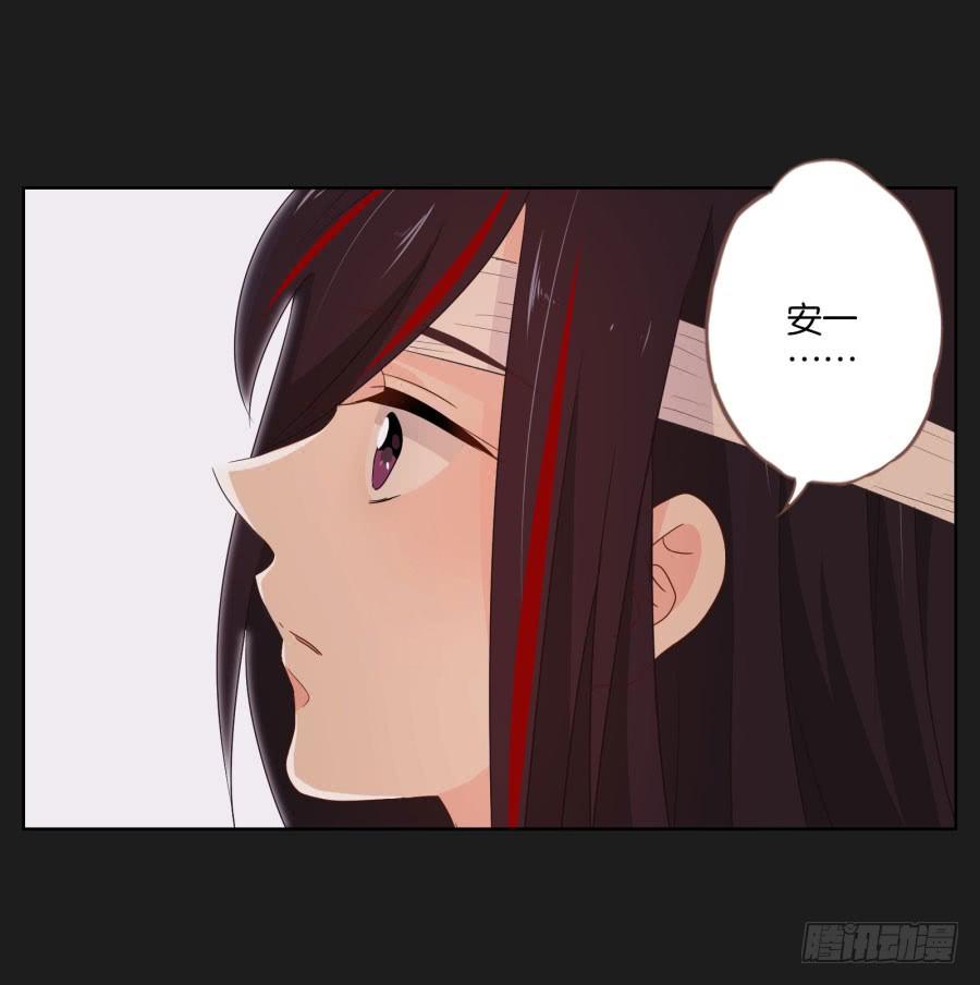 《不良双子》让我们忘掉从前那些不开心，好吗！ 第19页