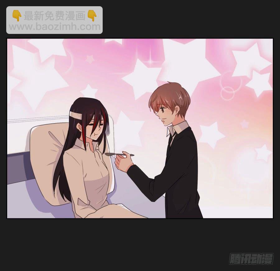 《不良双子》让我们忘掉从前那些不开心，好吗！ 第32页