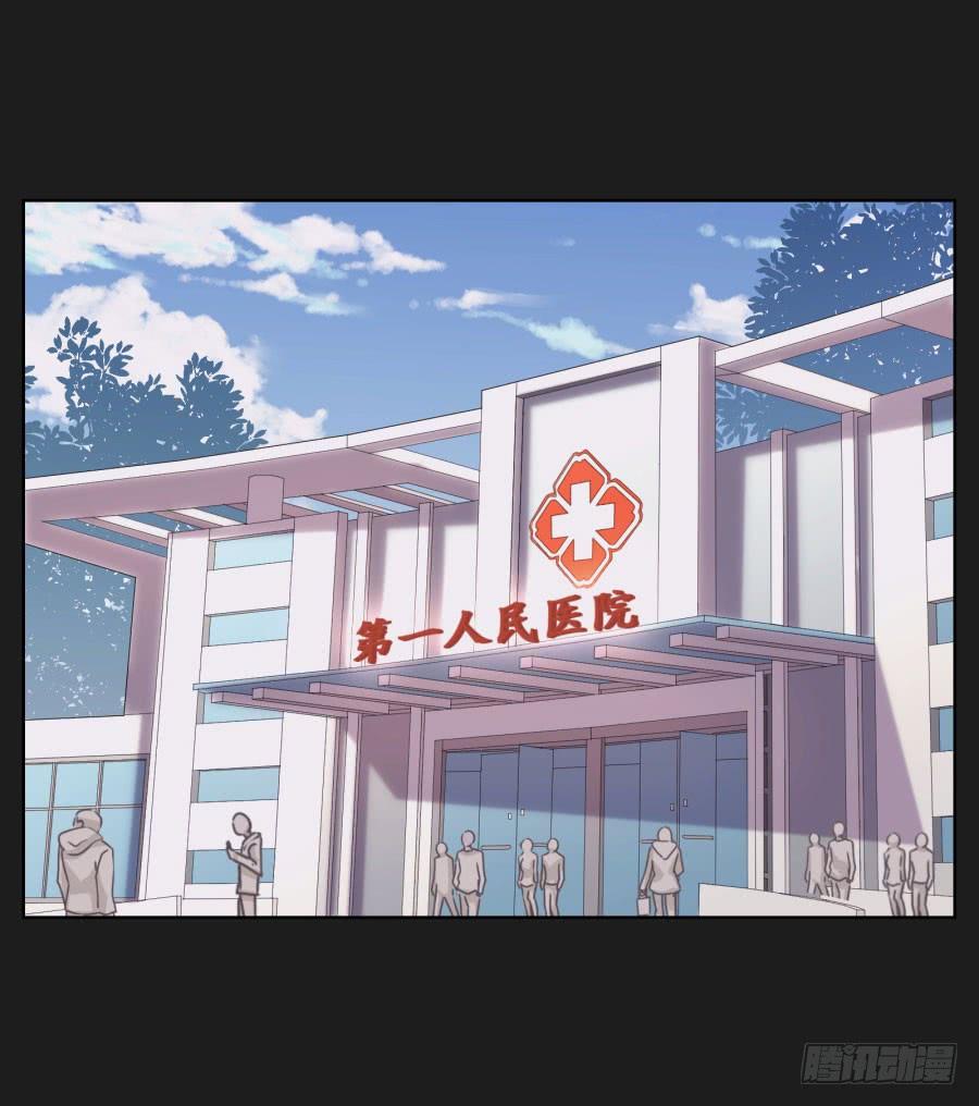 《不良双子》让我们忘掉从前那些不开心，好吗！ 第4页