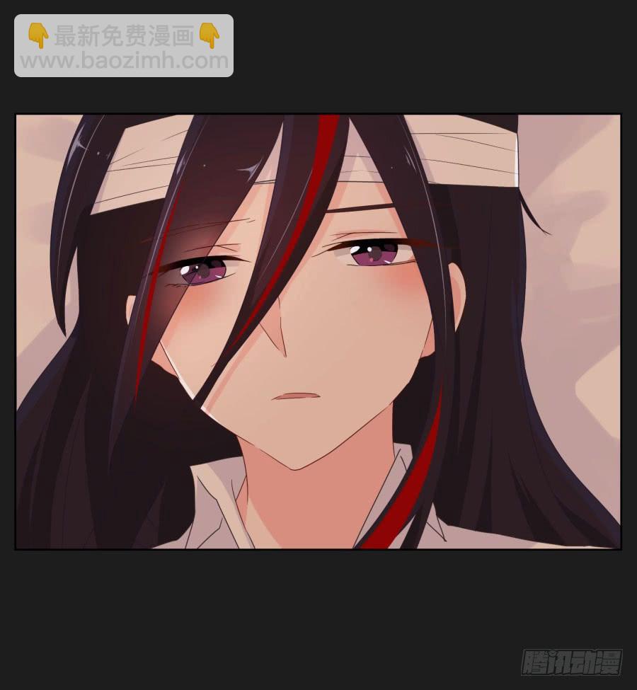 《不良双子》让我们忘掉从前那些不开心，好吗！ 第5页