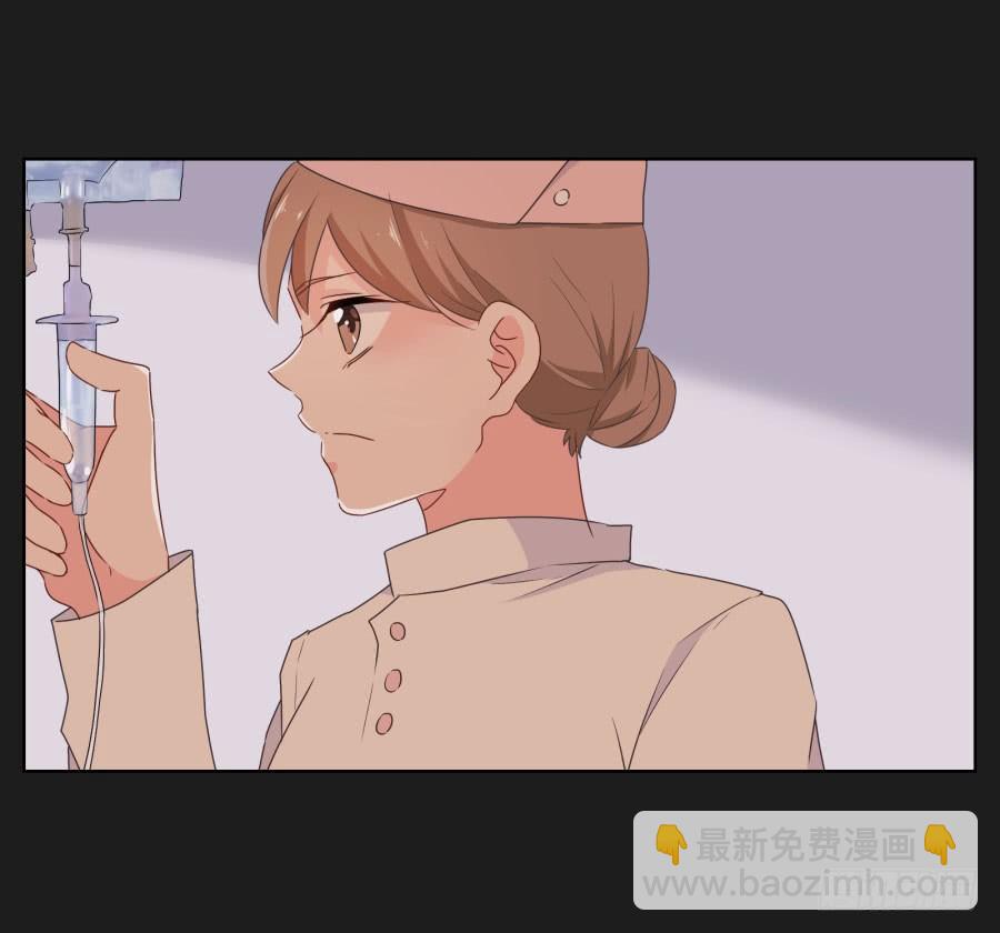 《不良双子》让我们忘掉从前那些不开心，好吗！ 第7页