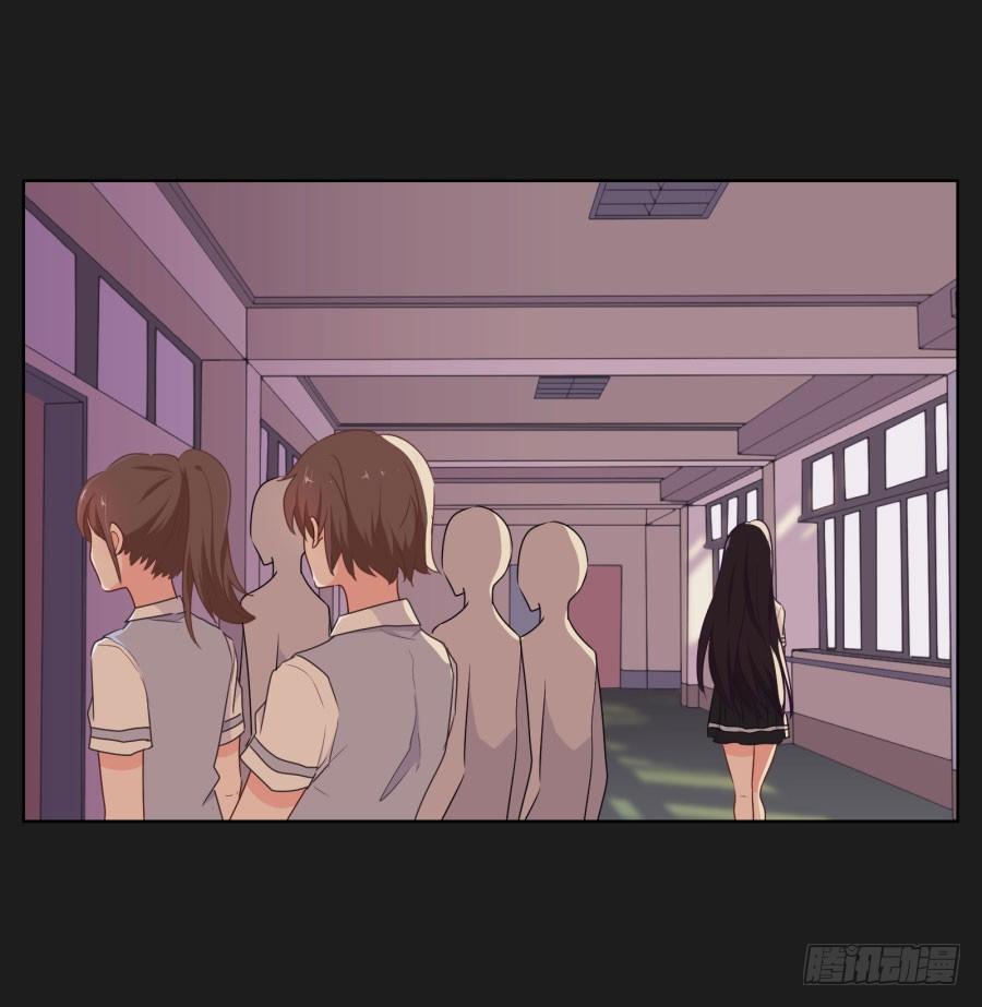 《不良双子》我怀疑他根本就不爱我！ 第12页