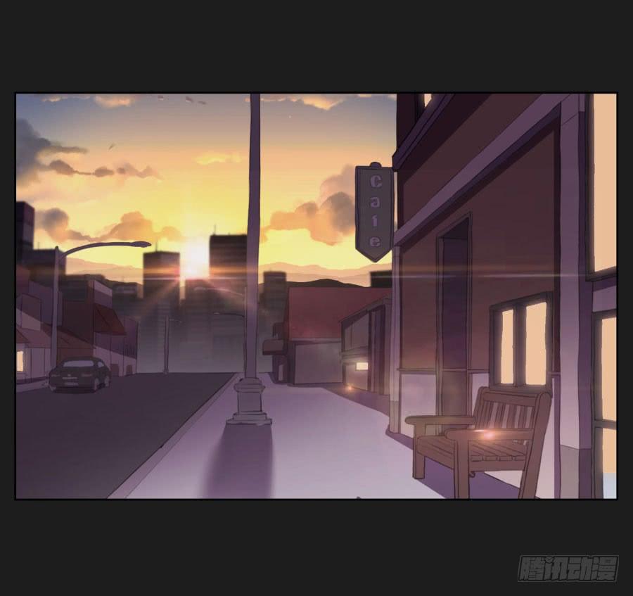 《不良双子》我怀疑他根本就不爱我！ 第24页
