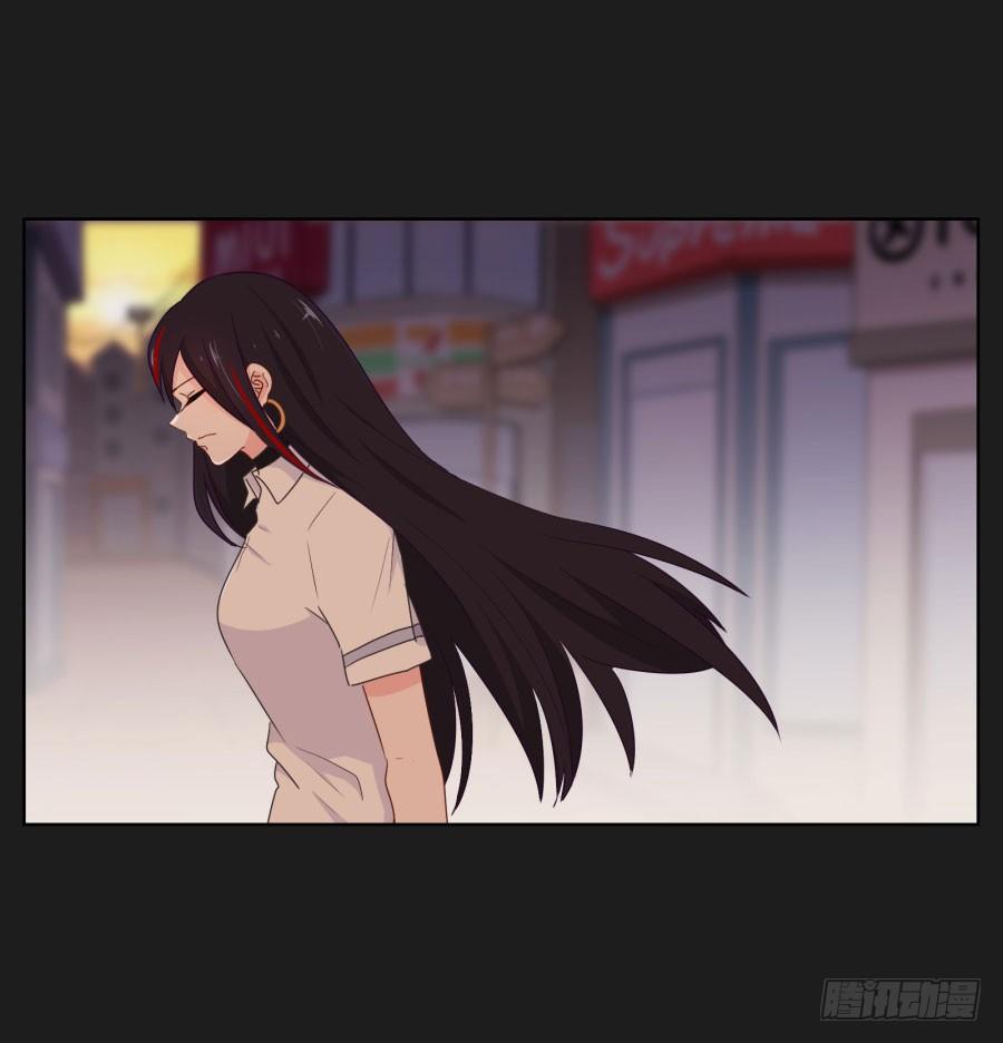 《不良双子》我怀疑他根本就不爱我！ 第25页