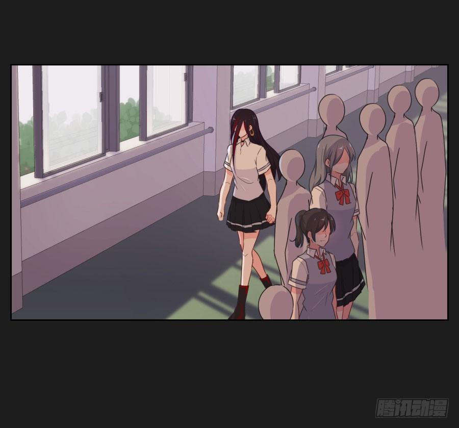 《不良双子》我怀疑他根本就不爱我！ 第8页