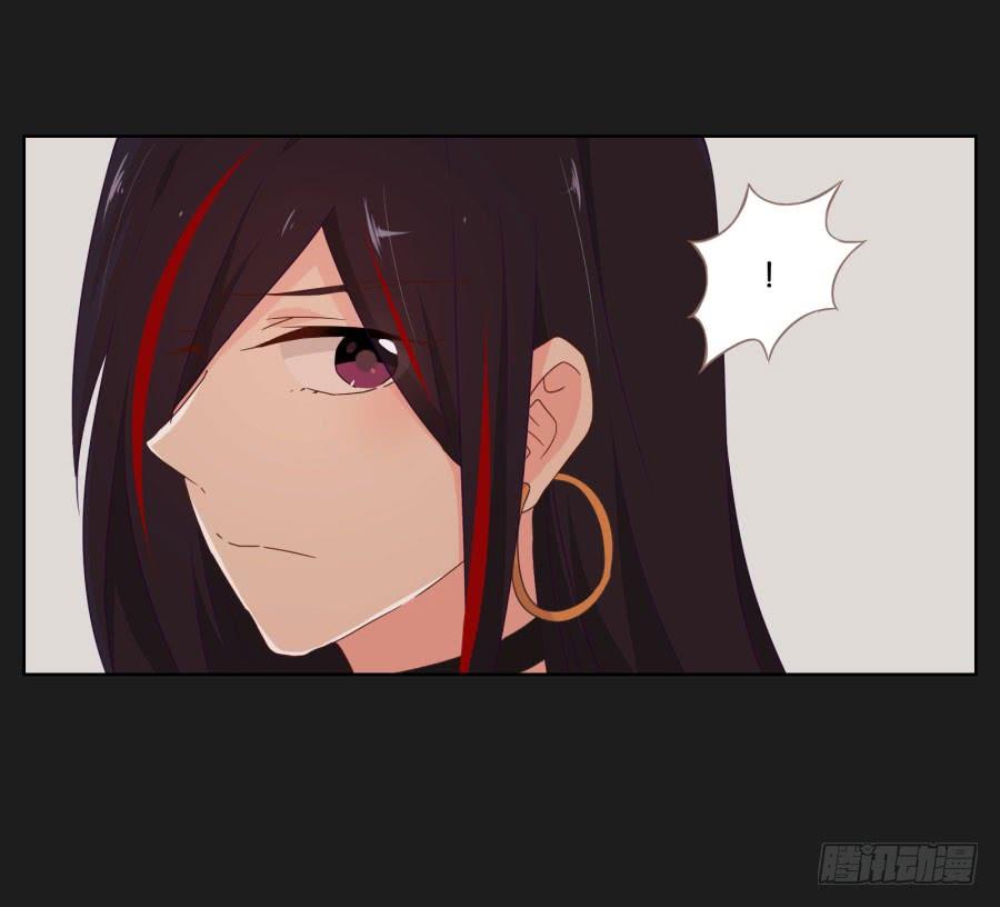 《不良双子》我怀疑他根本就不爱我！ 第9页