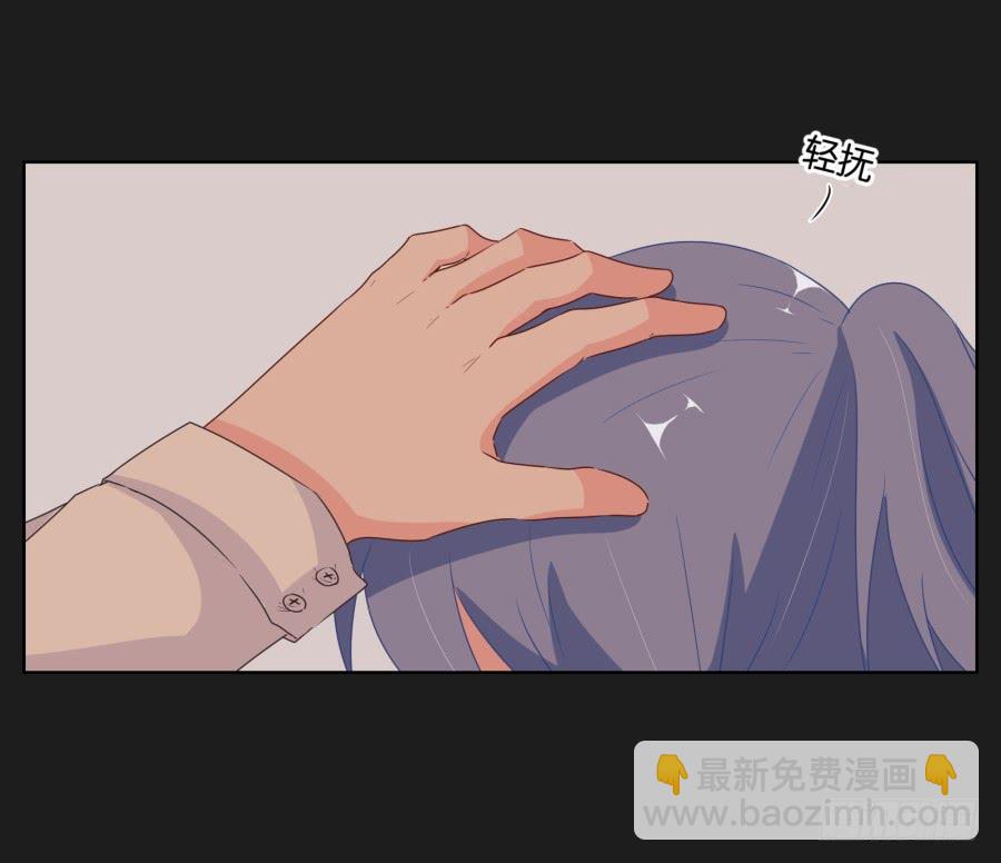 《不良双子》安一！这样做真的值得吗…… 第22页