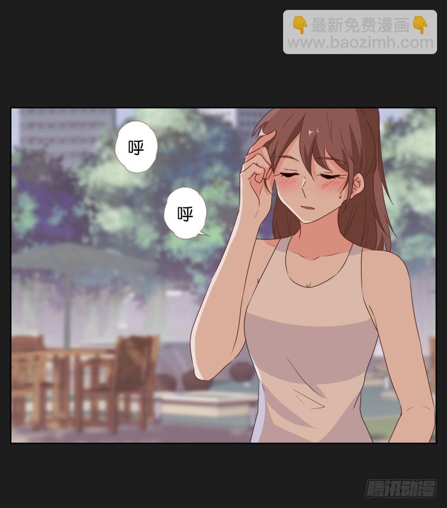 《不良双子》安一！这样做真的值得吗…… 第40页