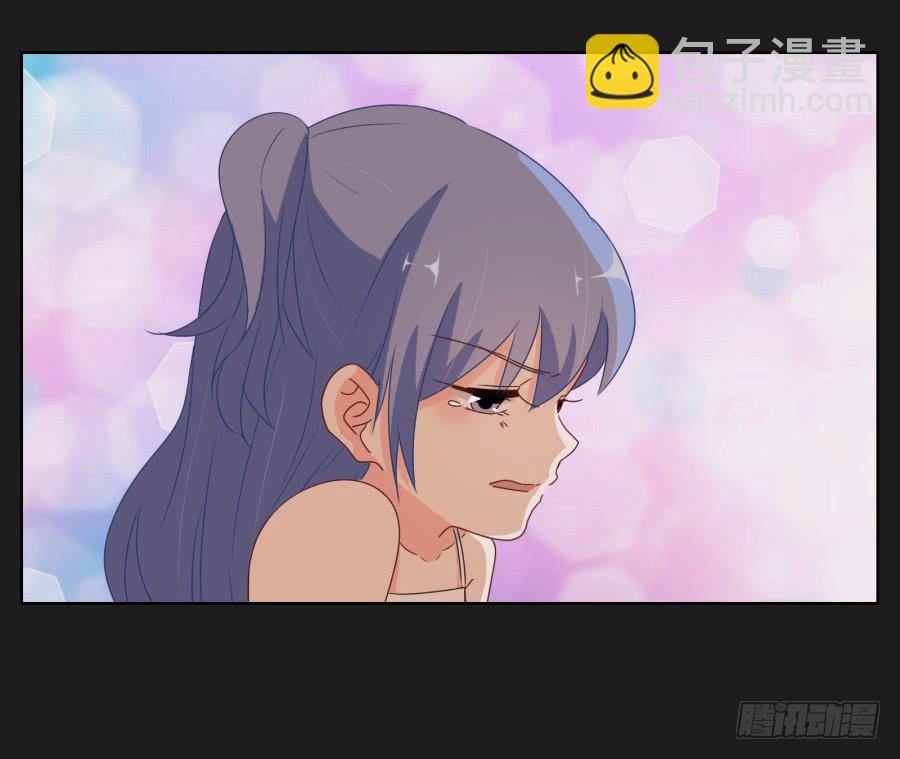 《不良双子》安一！这样做真的值得吗…… 第48页
