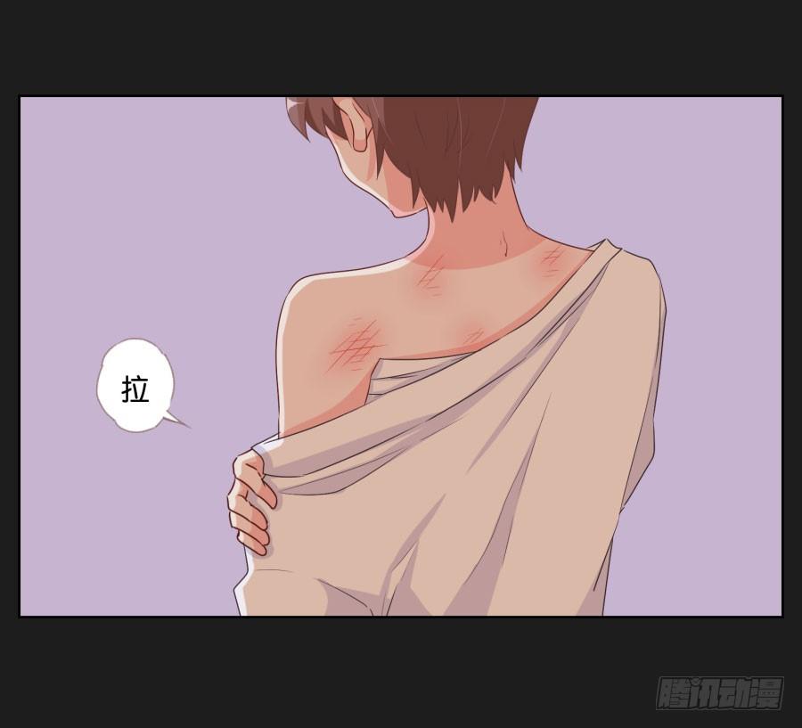 《不良双子》安一！这样做真的值得吗…… 第5页