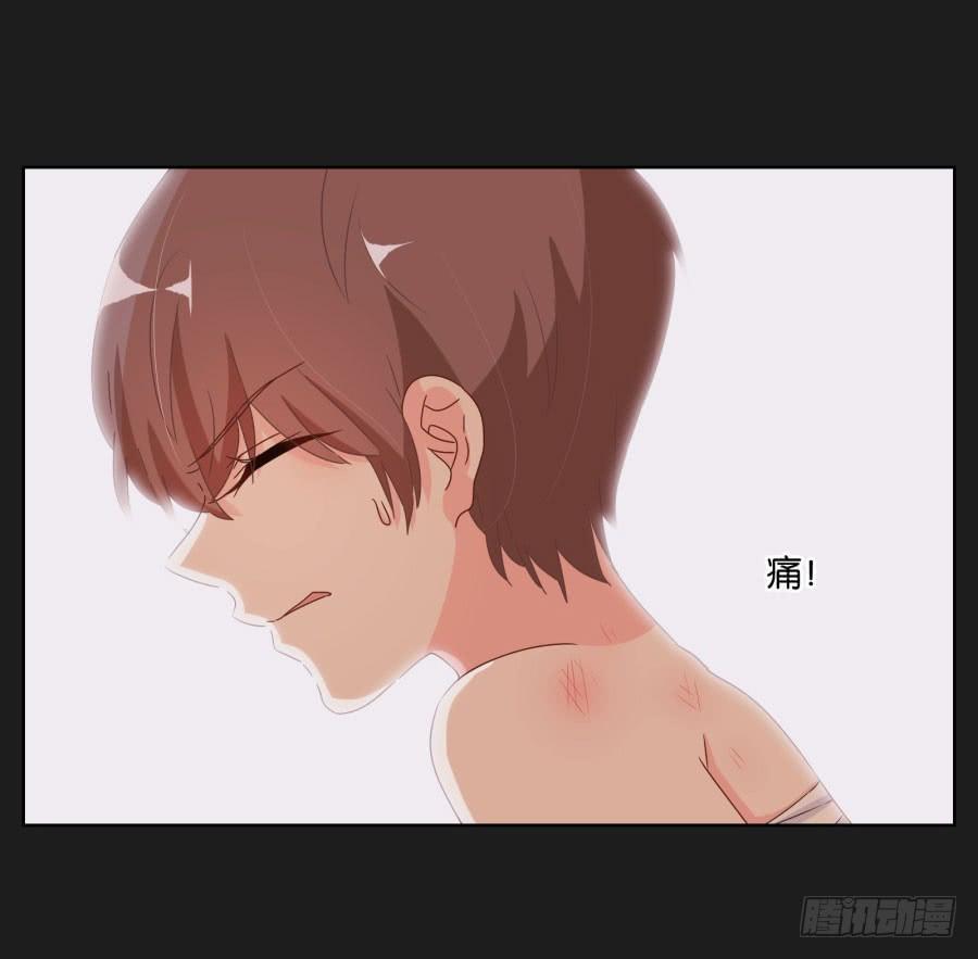 《不良双子》安一！这样做真的值得吗…… 第9页