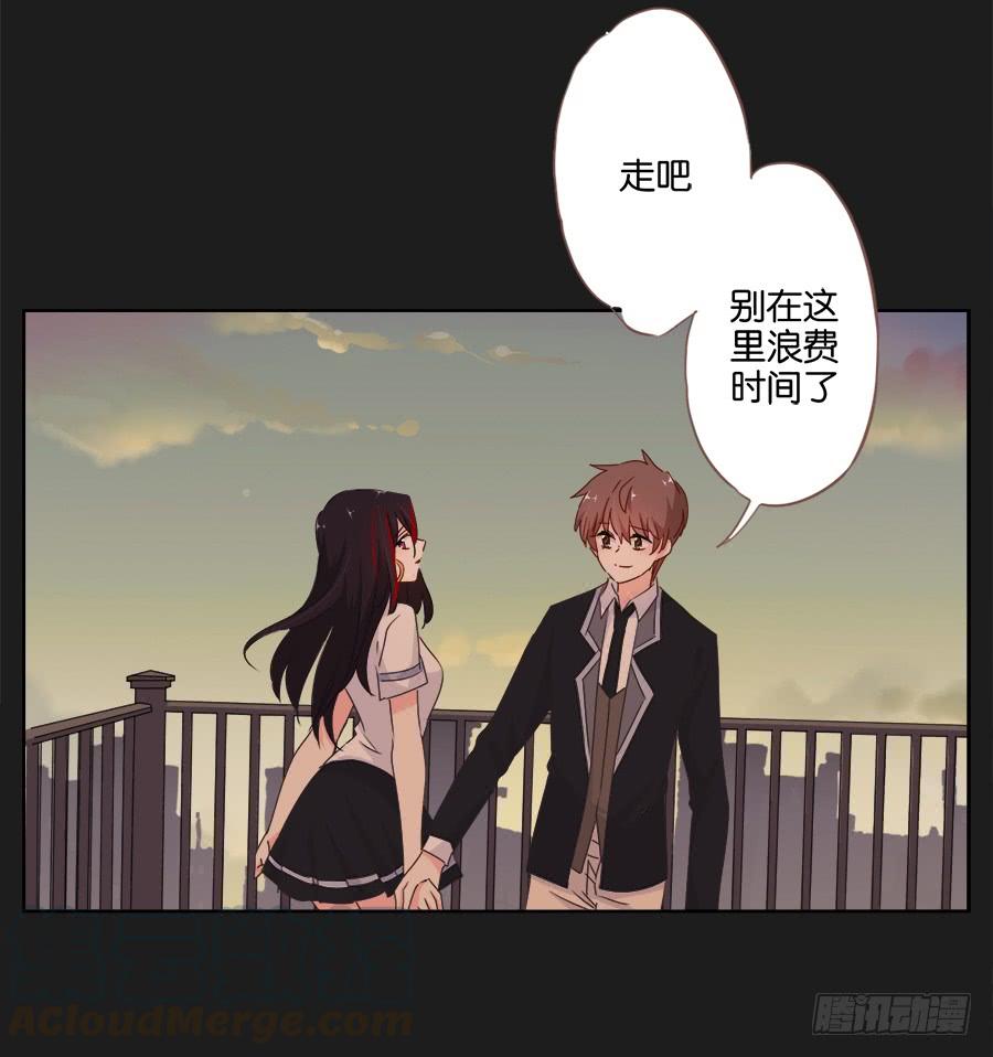 《不良双子》如果再次选择，我会成为什么样的人 第11页