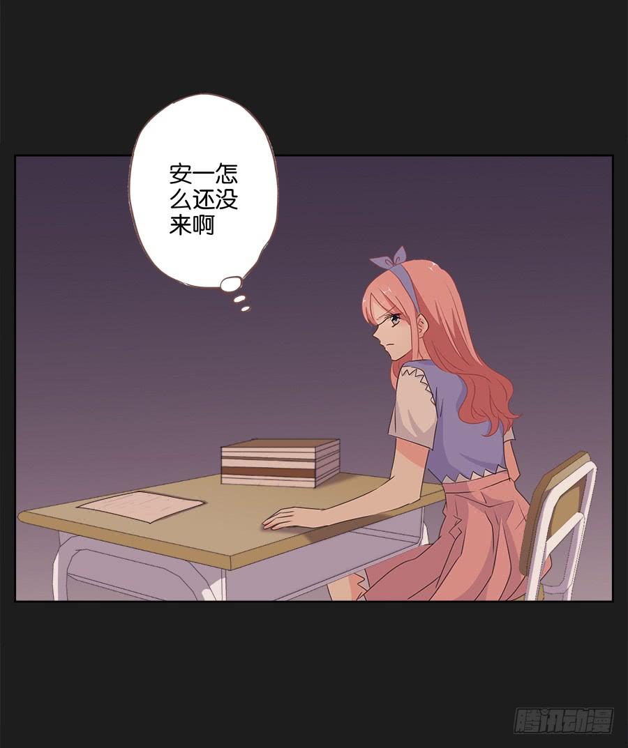 《不良双子》如果再次选择，我会成为什么样的人 第19页
