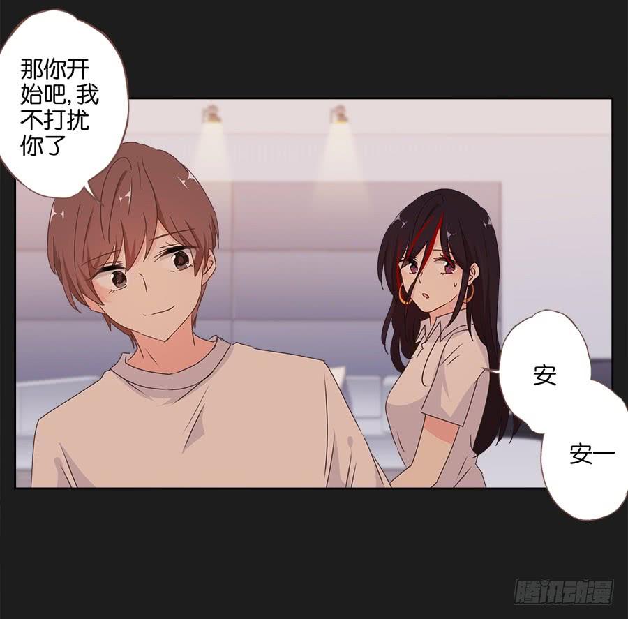《不良双子》如果再次选择，我会成为什么样的人 第27页