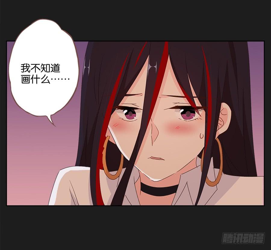 《不良双子》如果再次选择，我会成为什么样的人 第29页