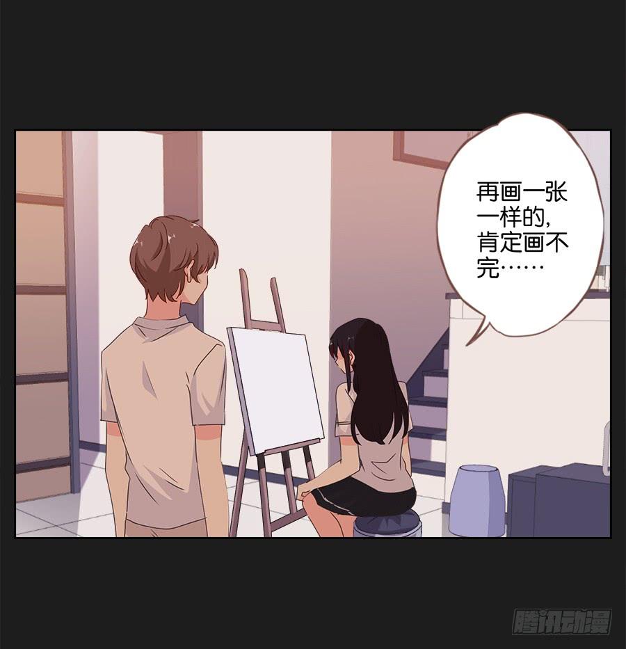 《不良双子》如果再次选择，我会成为什么样的人 第30页